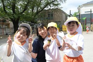 img_20250422-133344.jpg
