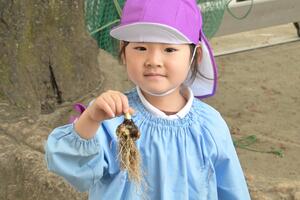 img_20250422-133514.jpg