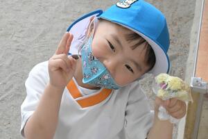 img_20250422-133521.jpg