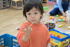 img_20250423-132410.jpg