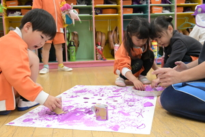 img_20250423-132436.jpg