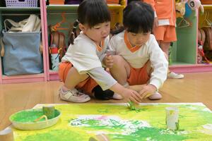 img_20250423-132442.jpg