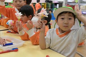 img_20250423-132615.jpg