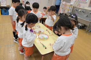 img_20250423-134346.jpg