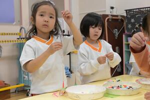 img_20250423-134409.jpg