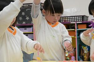 img_20250423-134416.jpg