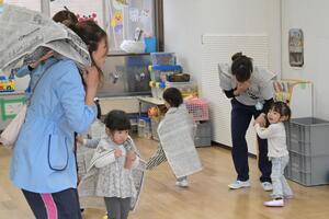 img_20250425-112745.jpg