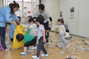 img_20250425-112938.jpg