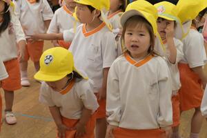 img_20250507-154206.jpg