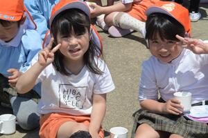 img_20250508-133437.jpg