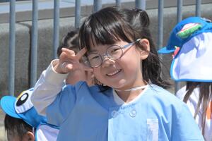 img_20250508-133504.jpg