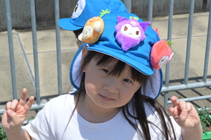 img_20250508-133514.jpg
