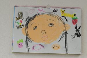 img_20250512-135236.jpg