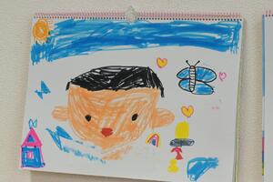 img_20250512-135408.jpg