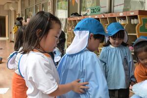 img_20250512-135855.jpg