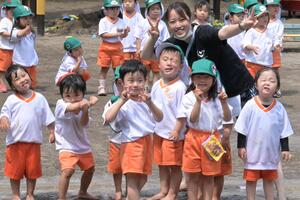 img_20250513-144031.jpg