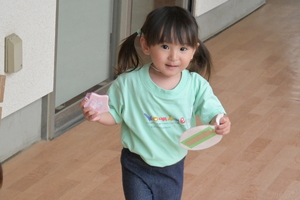 img_20250514-180253.jpg