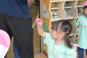img_20250514-180405.jpg