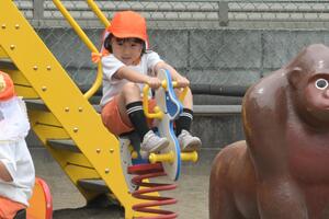 img_20250514-180537.jpg