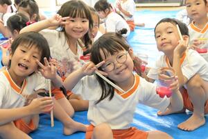 img_20250515-131258.jpg