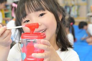 img_20250515-131929.jpg