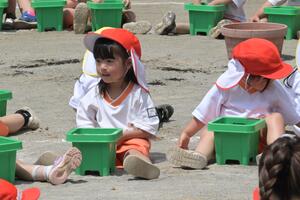 img_20250515-132236.jpg