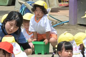 img_20250515-132257.jpg