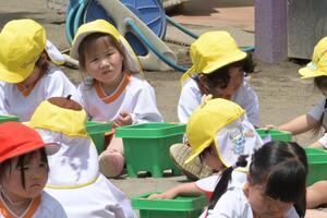 img_20250515-132305.jpg
