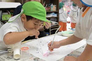 img_20250516-134104.jpg