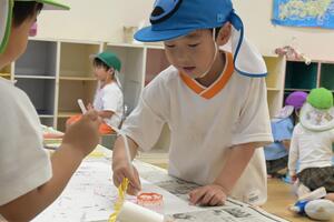 img_20250516-134113.jpg