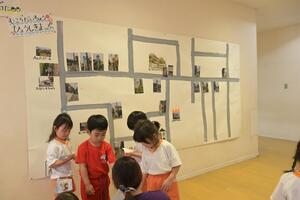 img_20250516-134601.jpg