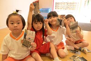 img_20250516-134700.jpg