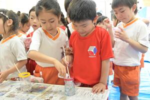 img_20250516-134749.jpg