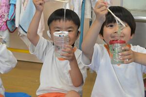 img_20250516-134817.jpg