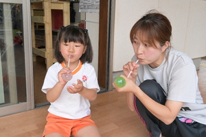 img_20250516-135102.jpg