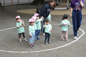 img_20250519-133917.jpg