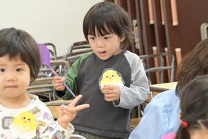 img_20250519-134029.jpg