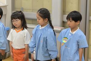 img_20250519-134843.jpg