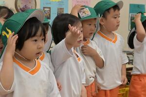 img_20250519-134956.jpg