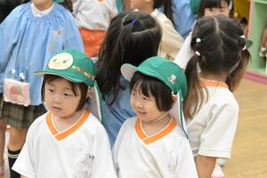 img_20250519-135130.jpg