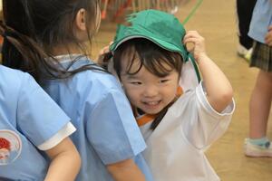 img_20250519-135145.jpg