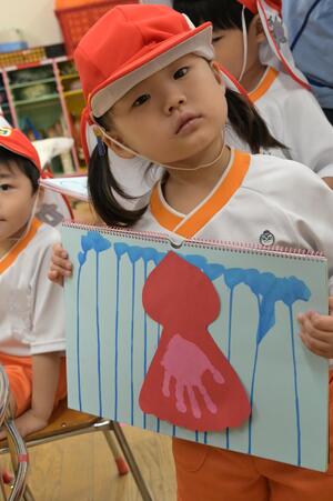 img_20250519-143622.jpg