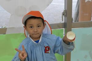 img_20250520-143338.jpg