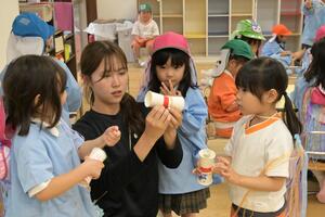 img_20250520-143414.jpg