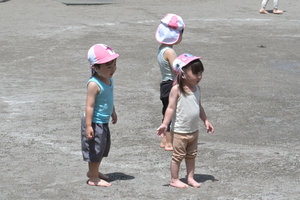 img_20250520-143543.jpg