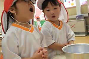 img_20250520-143702.jpg