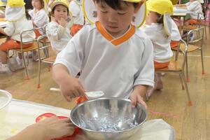img_20250520-143711.jpg