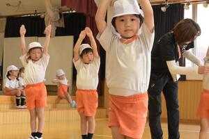 img_20250520-143803.jpg