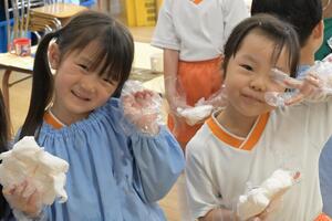 img_20250520-144033.jpg