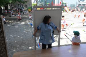 img_20250520-144332.jpg